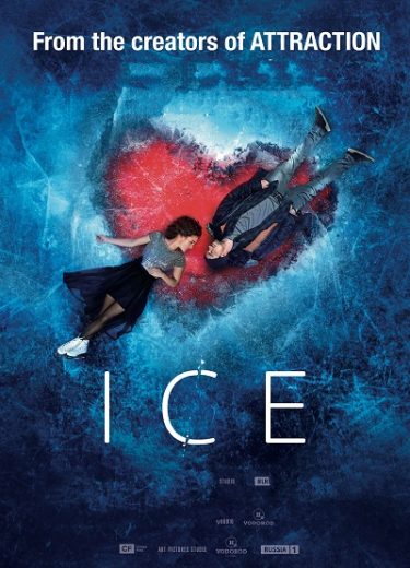 ICE 2018