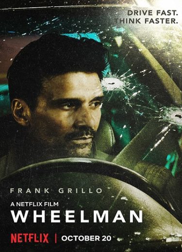 Wheelman 2017