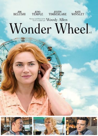 Wonder Wheel 2017