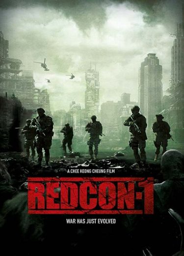Redcon-1 2018