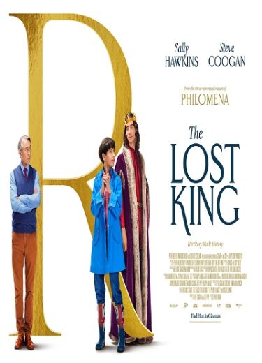 The Lost King 2022
