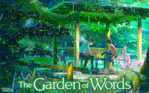 The Garden Of Words 2013