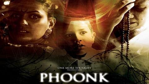 Phoonk 2008