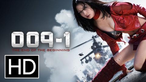 مشاهدة فيلم 009-1 The End Of The Beginning 2013 مترجم HD