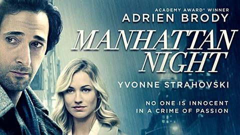 مشاهدة فيلم Manhattan Night 2016 مترجم HD