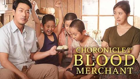 مشاهدة فيلم Chronicle of a Blood Merchant 2014 مترجم HD