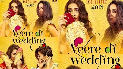 Veere Di Wedding 2018