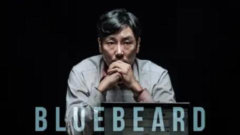 مشاهدة فيلم Bluebeard 2017 مترجم HD