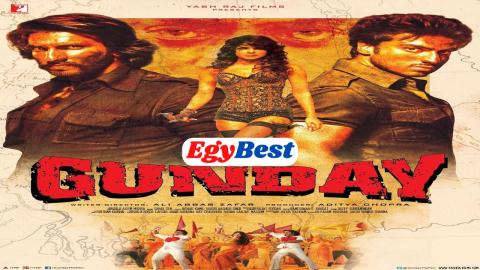 مشاهدة فيلم Gunday 2014 مترجم HD