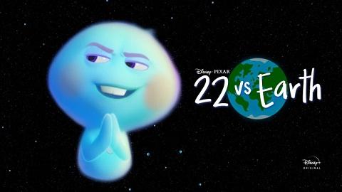 22 vs Earth 2021