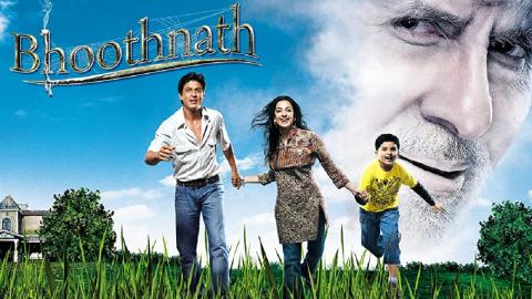 مشاهدة فيلم Bhoothnath 2008 مترجم HD