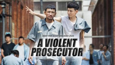 مشاهدة فيلم A Violent Prosecutor 2016 مترجم HD