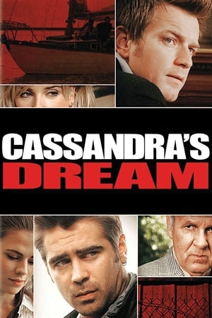 Cassandra’s Dream 2007