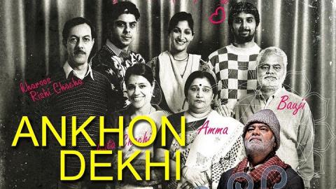 مشاهدة فيلم Ankhon Dekhi 2013 مترجم HD