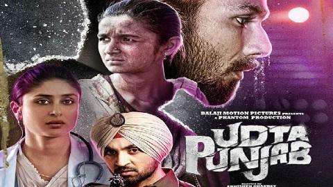 مشاهدة فيلم Udta Punjab 2016 مترجم HD