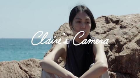 مشاهدة فيلم Claire’s Camera 2017 مترجم HD