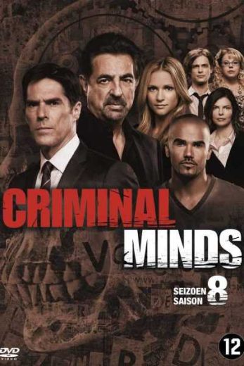 مسلسل Criminal Minds الموسم الثامن مترجم الحلقة 22