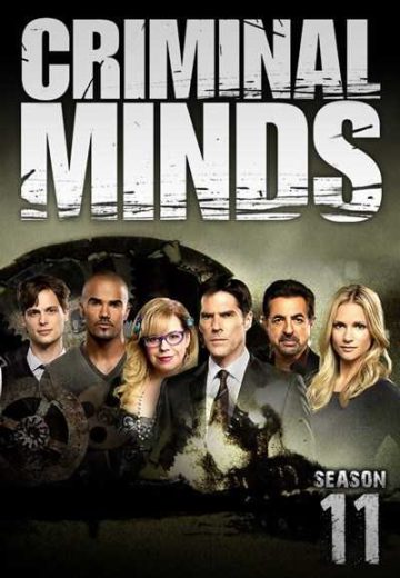 مسلسل Criminal Minds الموسم الحادي عشر مترجم الحلقة 1