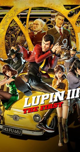 Lupin III The First 2019