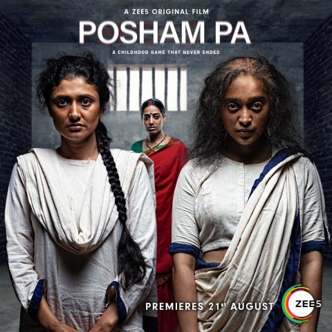 Posham Pa 2019