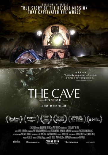 The Cave 2019