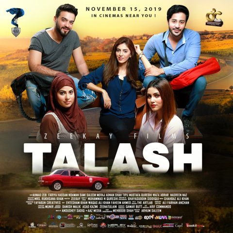 Talash 2019