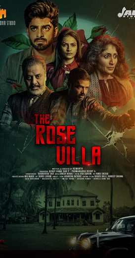 The Rose Villa 2021