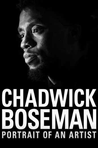 Boseman Portrait of an Artist 2021