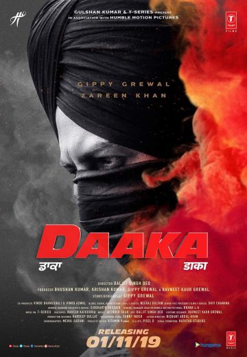 Daaka 2019