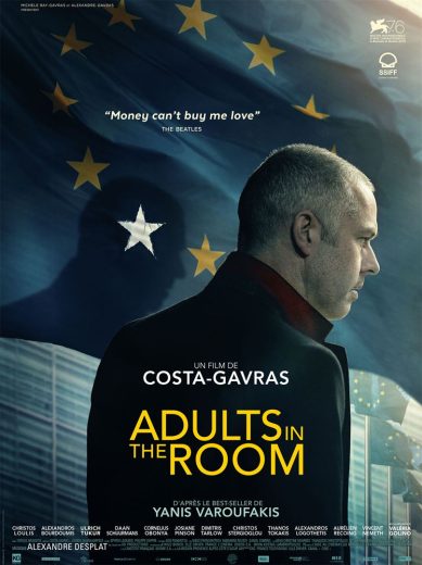 Adults in the Room 2019