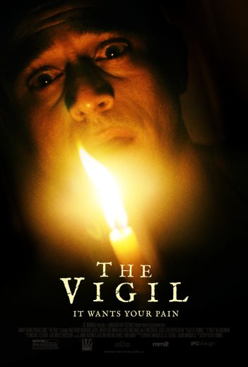 The Vigil 2019