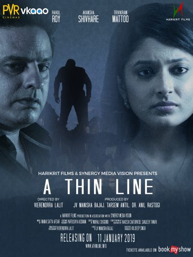 The Thin Line 2019