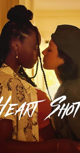 Heart Shot 2022
