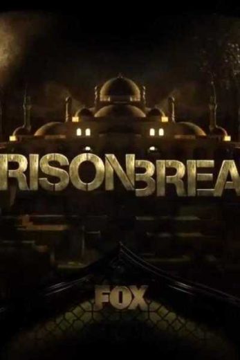 مسلسل Prison Break الموسم الخامس الحلقة 9 التاسعة مترجمة والاخيرة