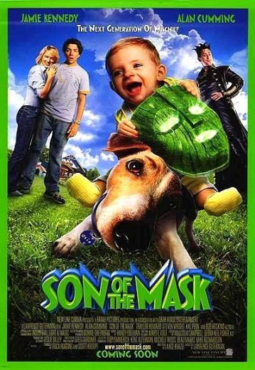 Son of the Mask 2005