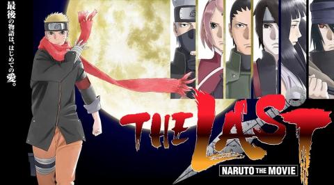 The Last Naruto The Movie 2014