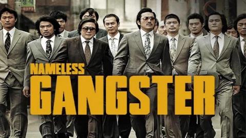 مشاهدة فيلم Nameless Gangster Rules of the Time 2012 مترجم HD