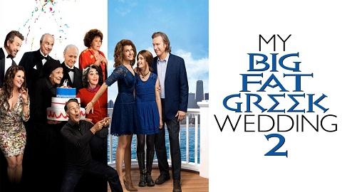 مشاهدة فيلم My Big Fat Greek Wedding 2 2016 مترجم HD