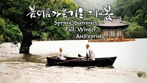 Spring, Summer, Fall, Winter… and Spring 2003