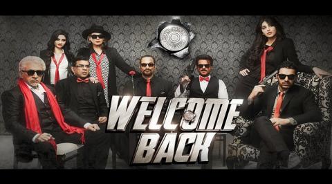 مشاهدة فيلم Welcome Back 2015 مترجم HD