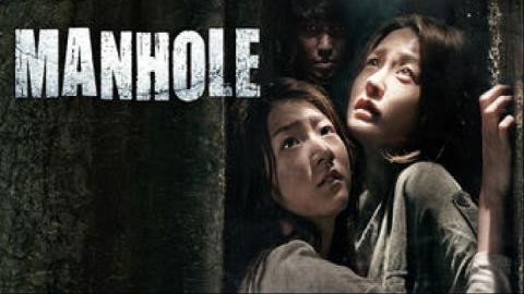 مشاهدة فيلم Manhole 2014 مترجم HD