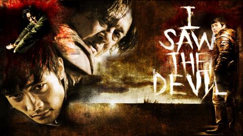مشاهدة فيلم I Saw the Devil 2010 مترجم HD