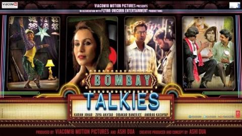 مشاهدة فيلم Bombay Talkies 2013 مترجم HD