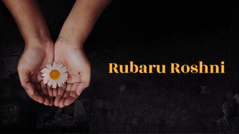 Rubaru Roshni 2018