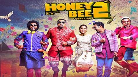 Honey Bee 2 Celebrations 2017