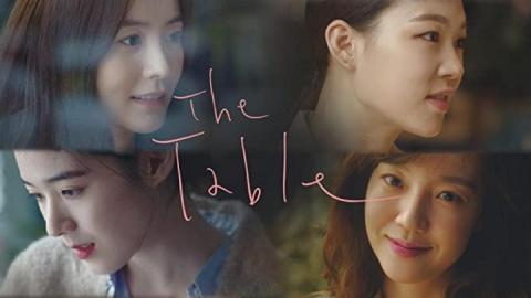 مشاهدة فيلم The Table 2016 مترجم HD