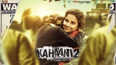 مشاهدة فيلم Kahaani 2 2016 مترجم HD