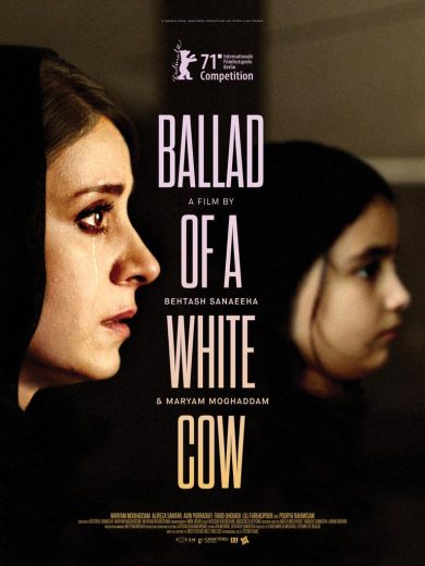 Ballad Of A White Cow 2020