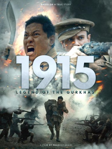 1915 Legend Of The Gurkhas 2023