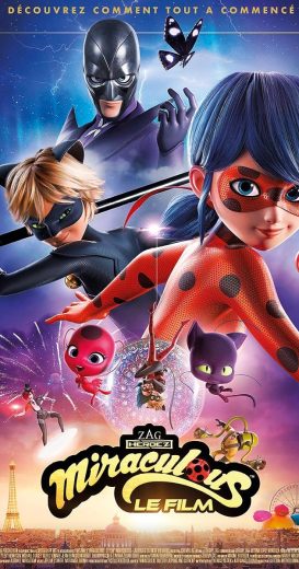Miraculous: Ladybug & Cat Noir, The Movie 2023 مدبلج